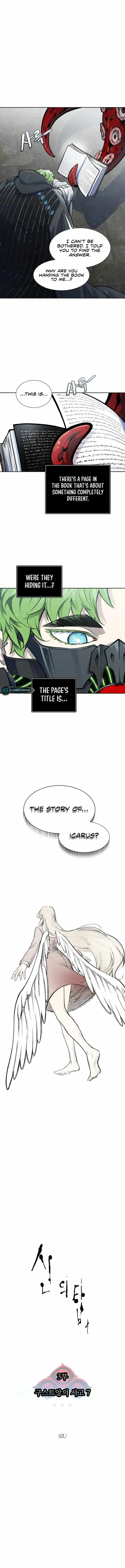 Tower of God Chapter 586 3